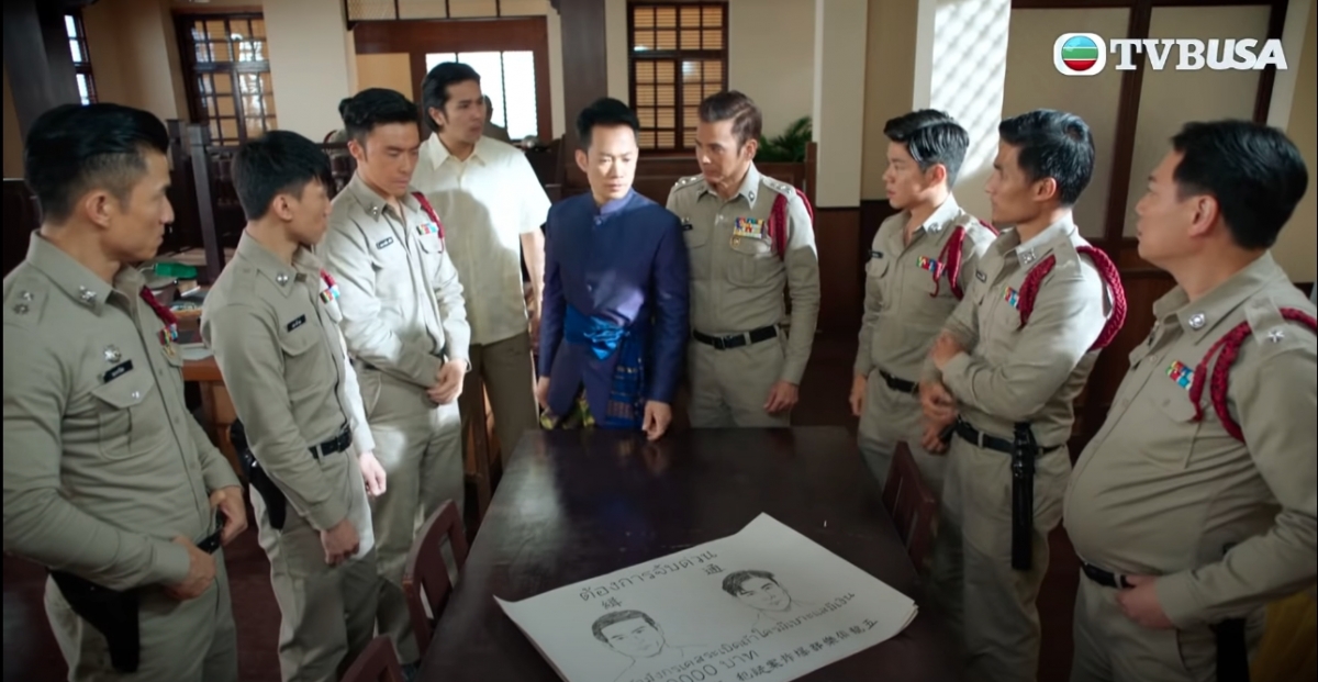 劇中不斷稱呼警察為「Mata」其實是馬拉文