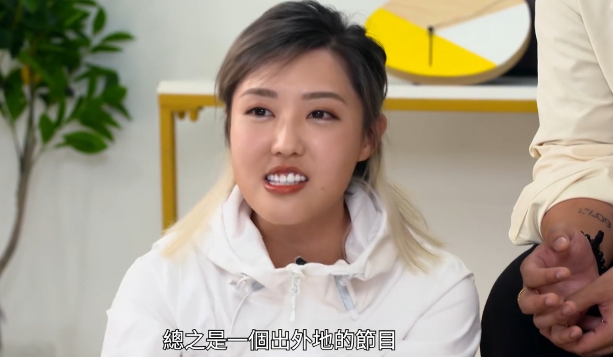 林秀怡大爆娛樂圈秘聞
