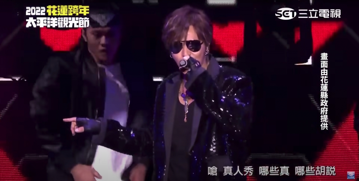 小豬更連續跳唱6首經典歌曲,相當賣力,成功將現場氣氛拉上頂峰!
