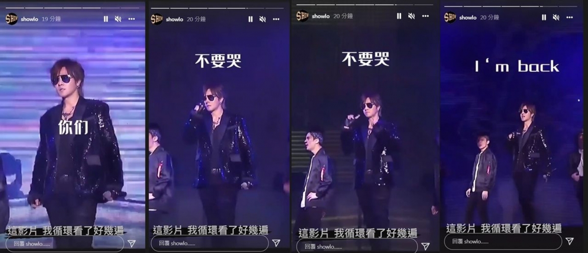 小豬在演唱過程中,對台下的粉絲擺出5個手勢!