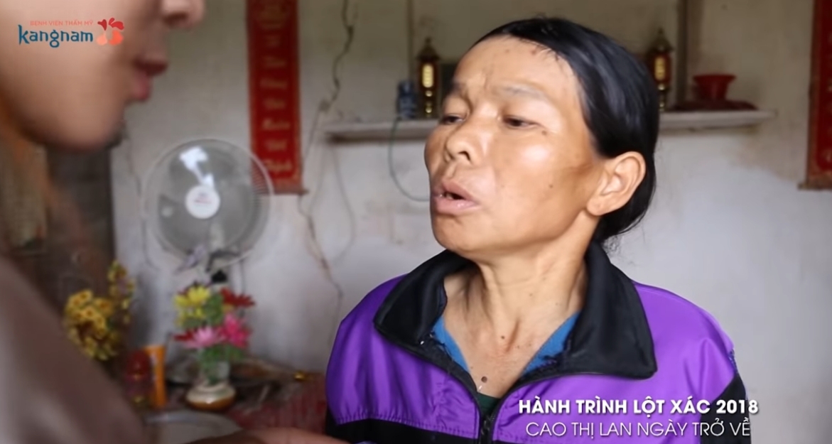 母親不願承認女兒