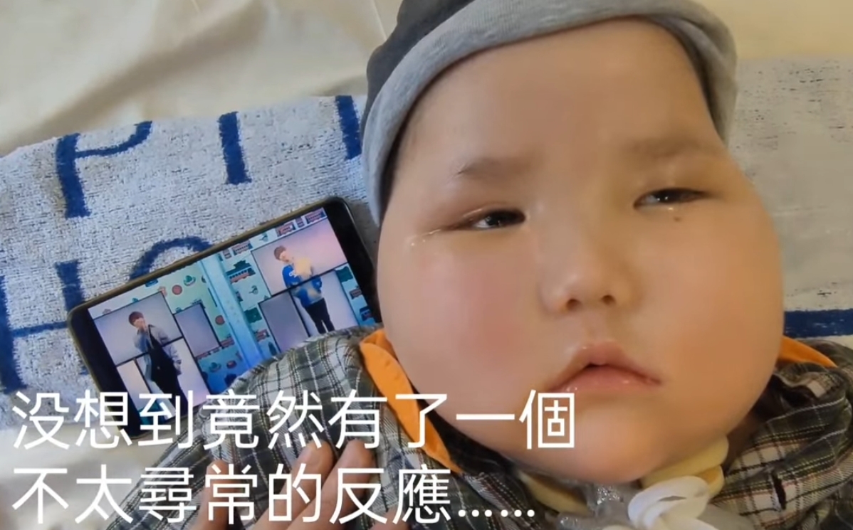 小天瑜貌似有反應
