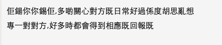 樓主可以繼續發展