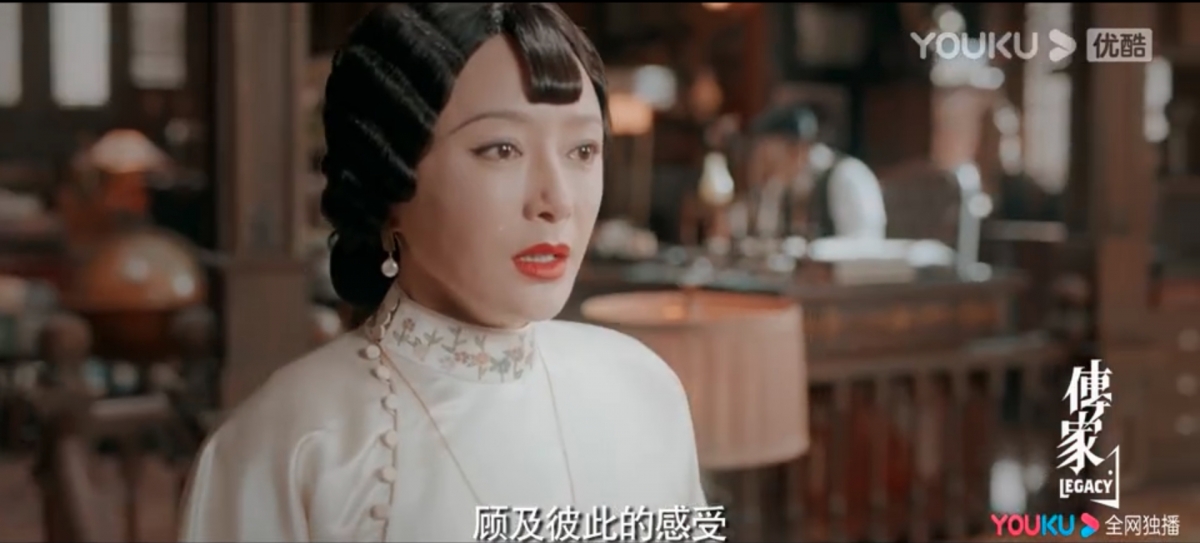 配以又幼又長的柳葉眉