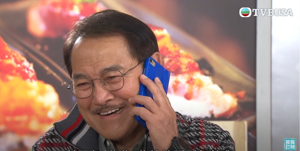 有網民質疑唔明白父母點解要介入子女的感情