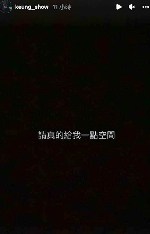 姜濤日前已經出Story請求粉絲給予一點私人空間!