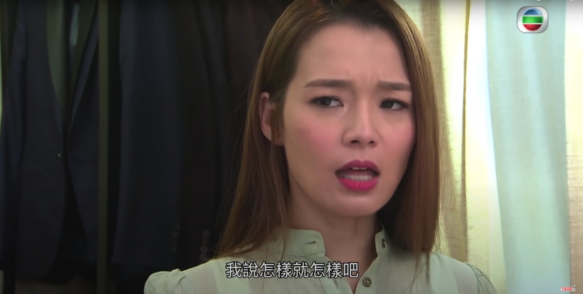 樓主卻形容「表面大家一團和氣,但暗地裏個新娘不斷同我呻」