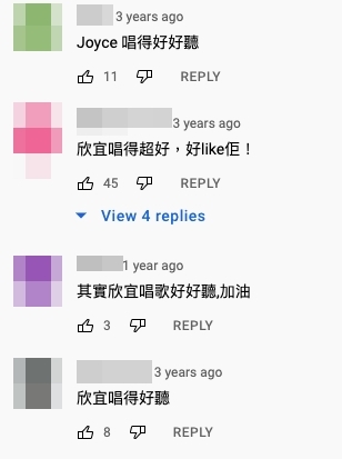 不少網民大讚Joyce扮得似之餘,演唱歌曲亦很好聽!