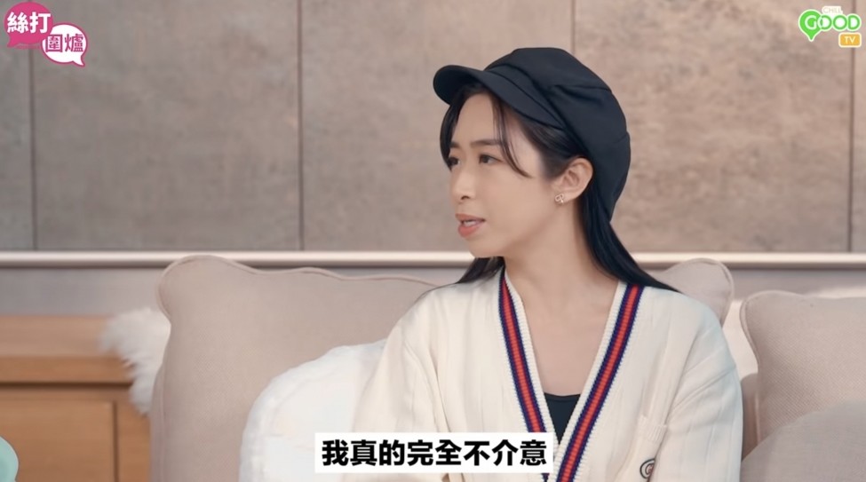 雪姨坦言不介意男友搵錢比自己少