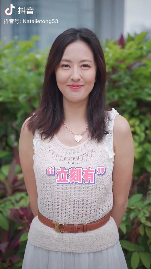 唐詩詠雙眼的變化早在去年5月已經掀起熱論～