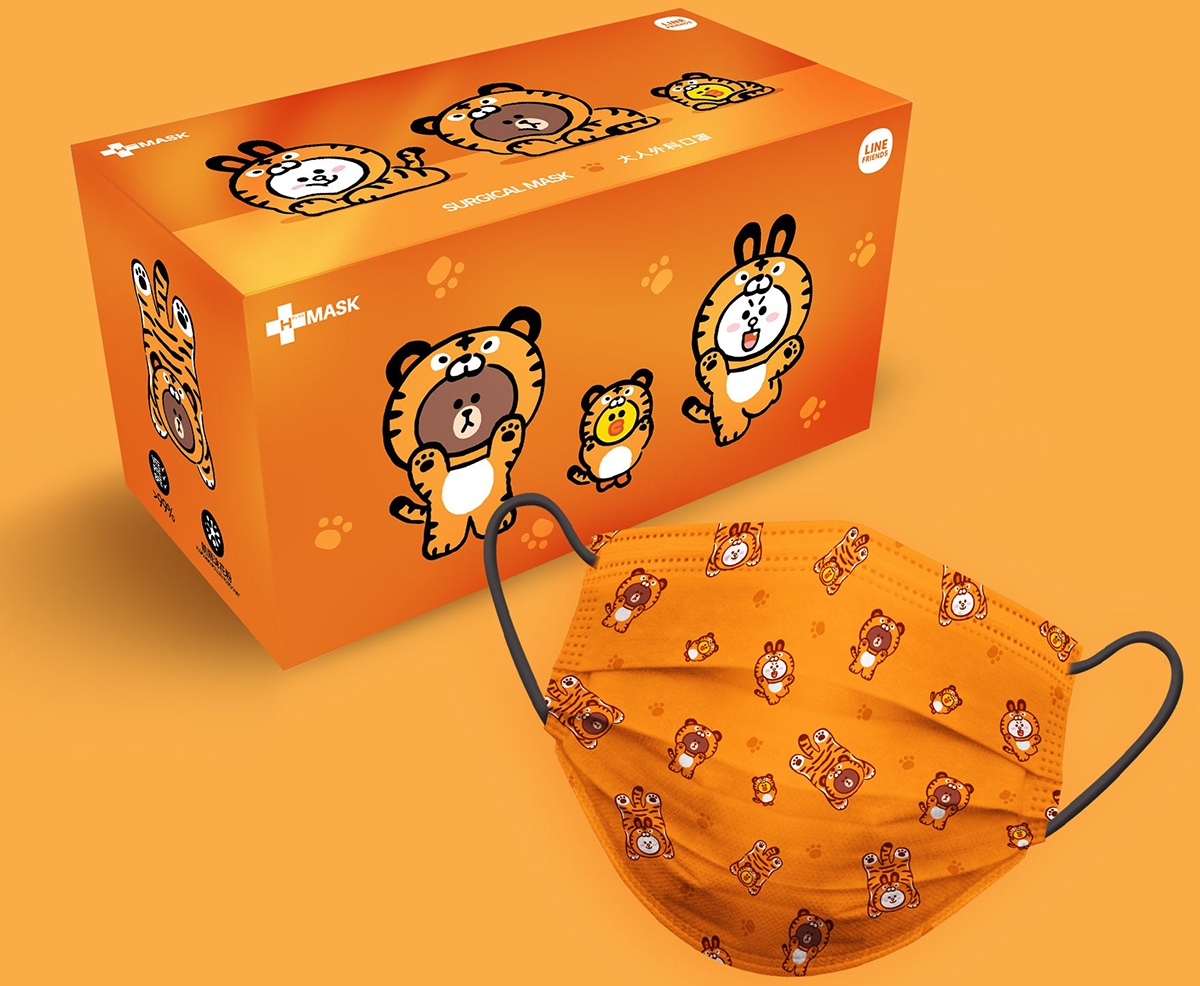 H-PLUS BROWN & FRIENDS 虎年限定(橙色底)