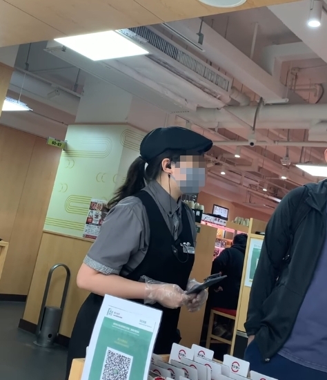 店員超堅強