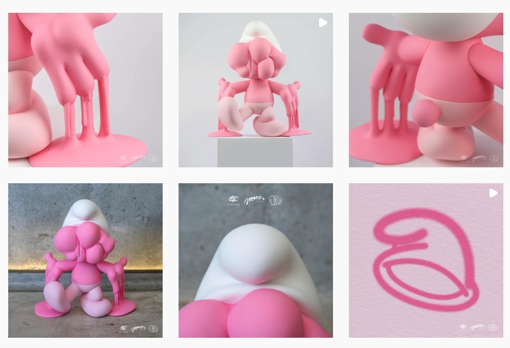 工作室 N More