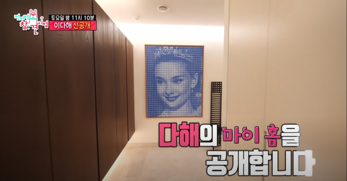 藝術品擺設,增添氣派!