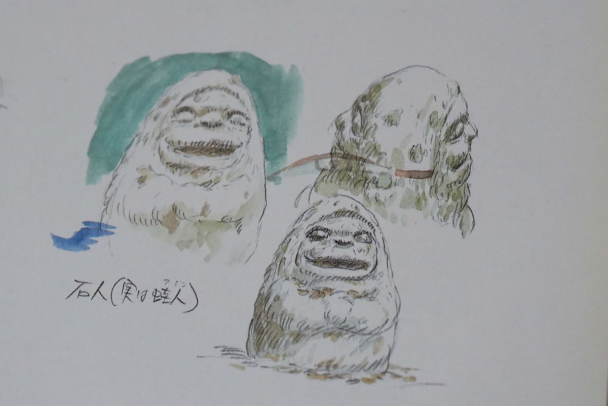 宮崎駿的原稿