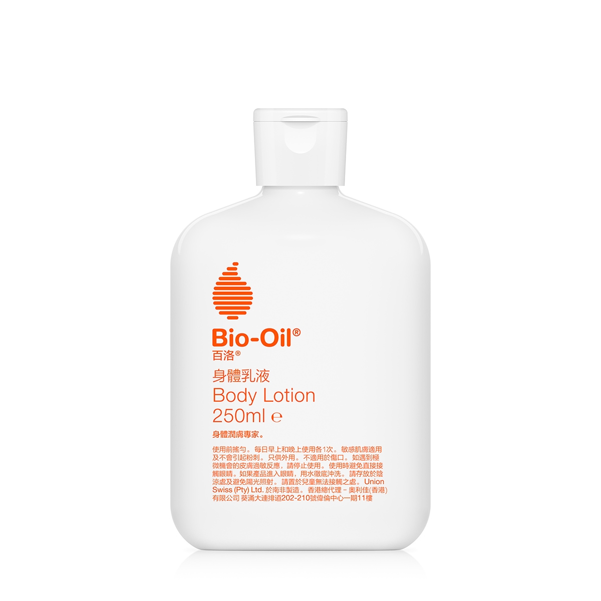 Bio-Oil 身體乳液