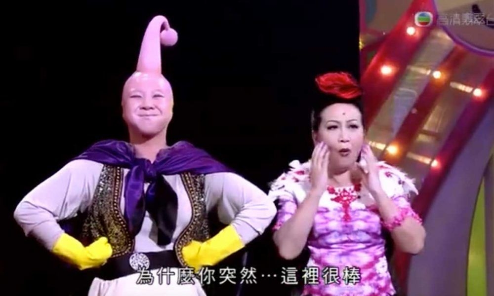 Joyce跟王祖藍一同扮演《龍珠》的角色!