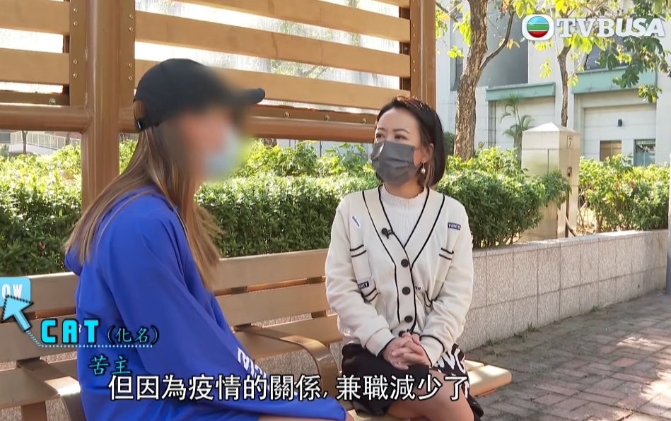 沒辦法負擔昂貴的學費