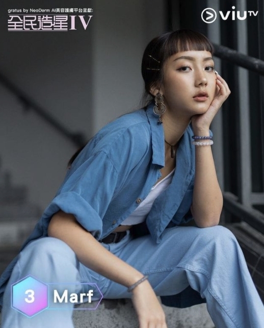 Marf(邱彥筒)