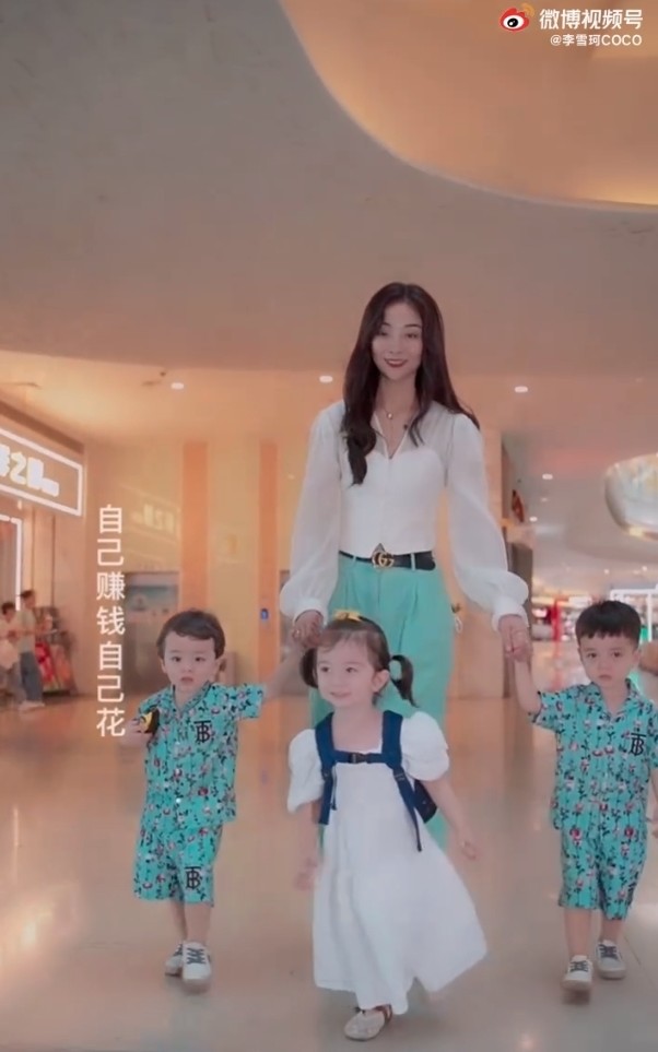 現時的財產都足夠供養3個小孩到成人!