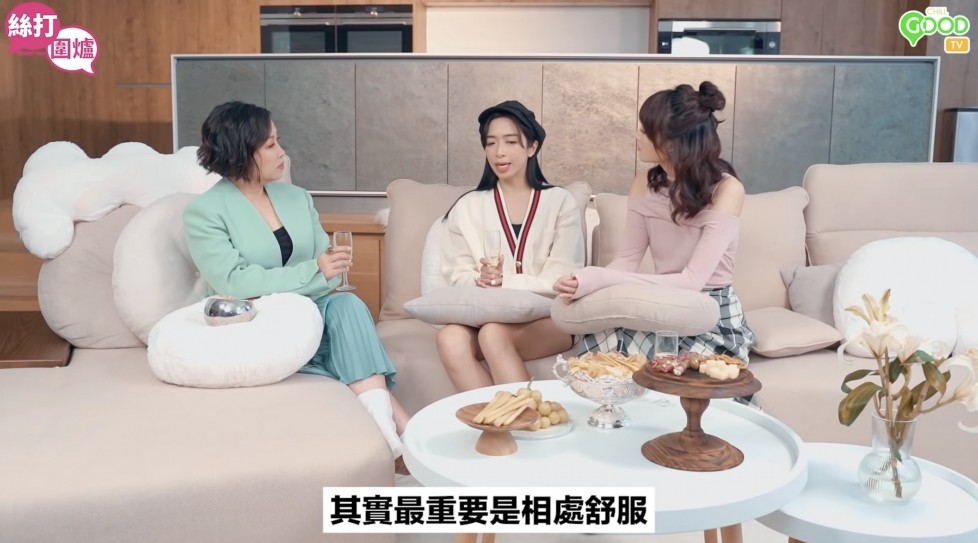 兩人之間最緊要相處舒服,可以攞個真心出來!