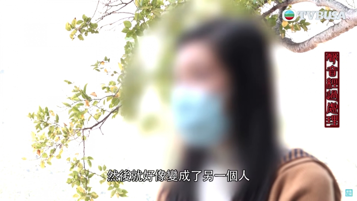 Cathy指,婆婆打兩三個噴嚏,然後就好似變咗另一個人~