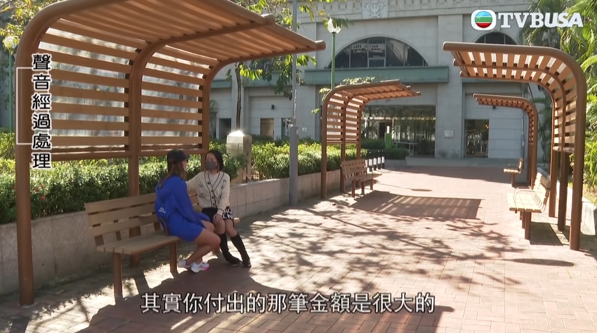 客戶還裝好人