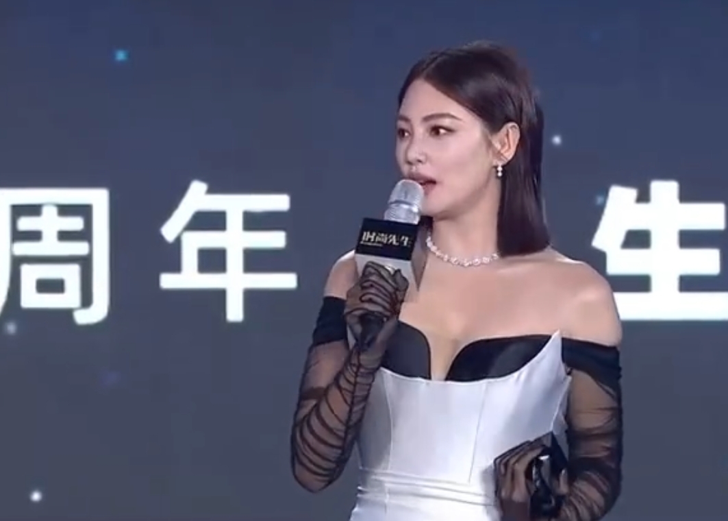 張雨綺呼籲女性活出自己