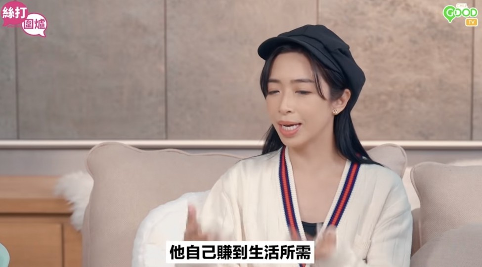 不過雪姨就表示不能接受要自己養埋另一半,「佢一定要有獨立嘅經濟能力」!