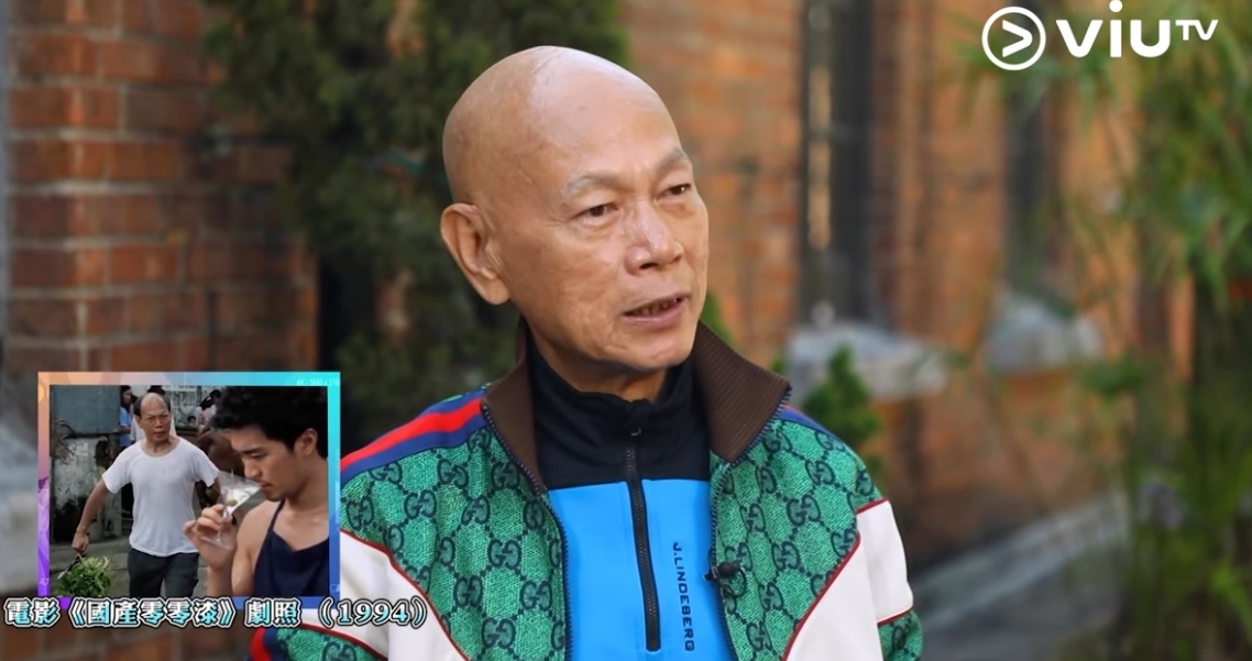 鄭丹瑞慧眼識人