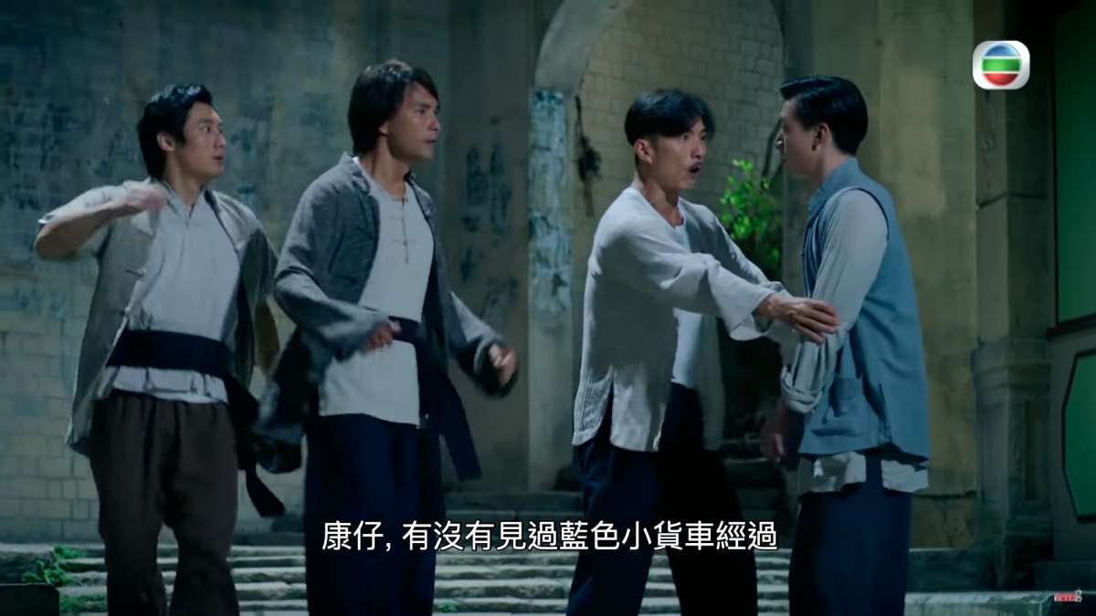 網民熱論劇情!
