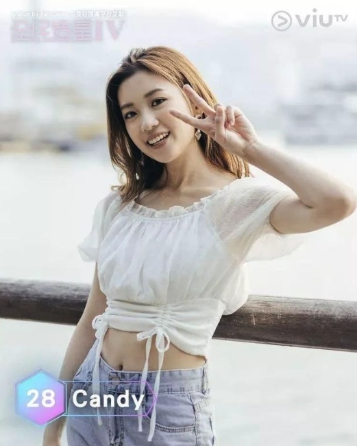 Candy(王家晴)