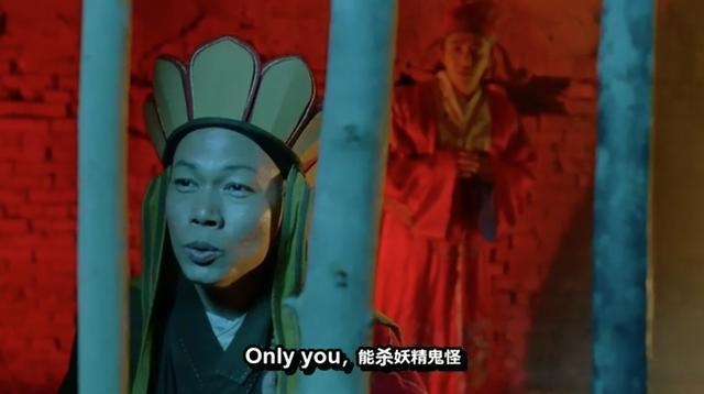 羅家英也曾經好奇過導演的想法