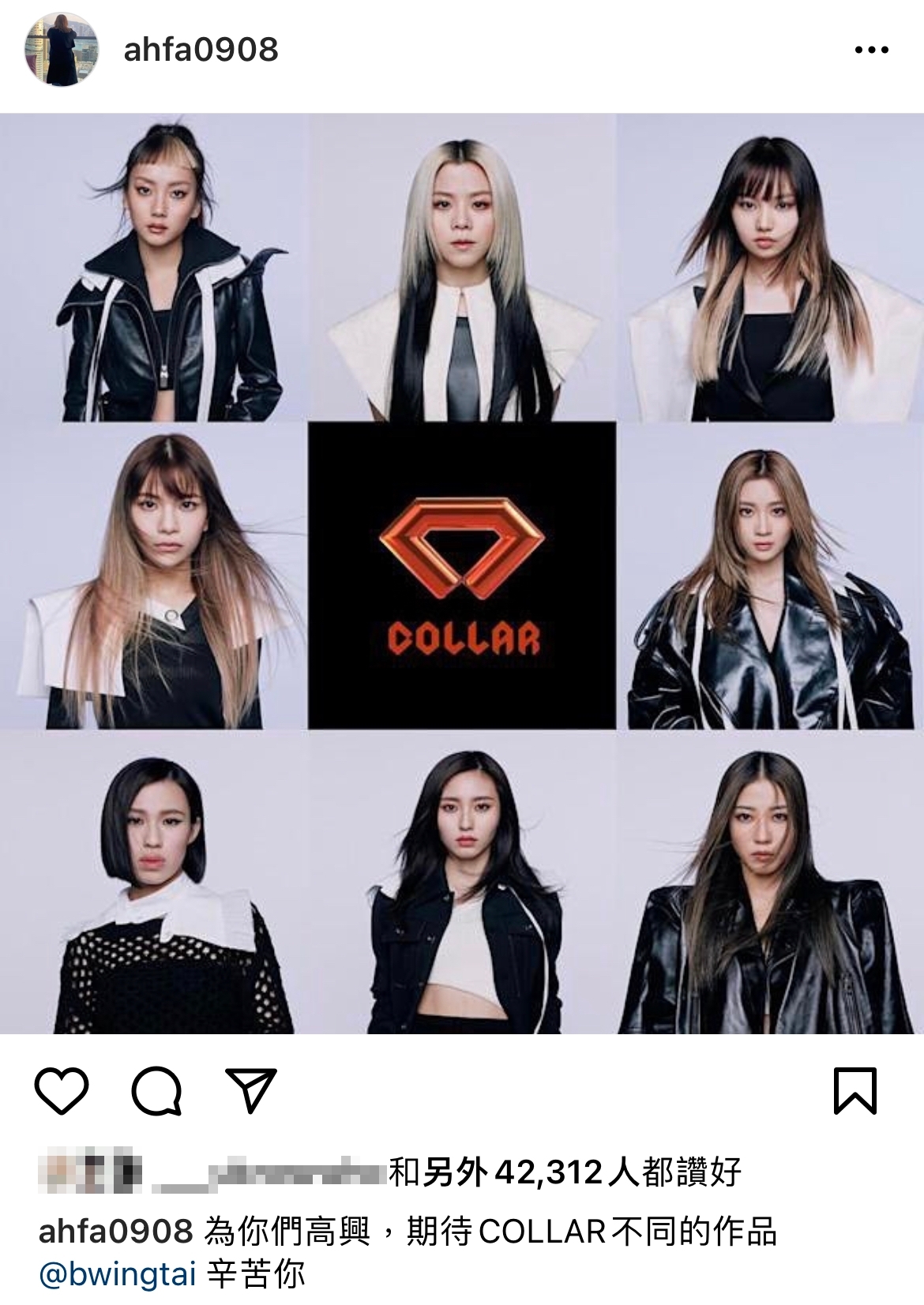 王牌男團MIRROR的經理人花姐亦有在IG發文道賀！