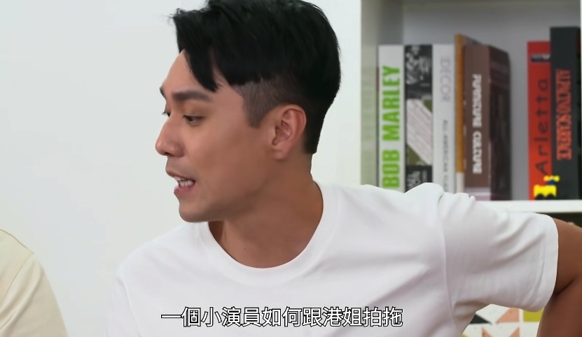為了保密超辛苦