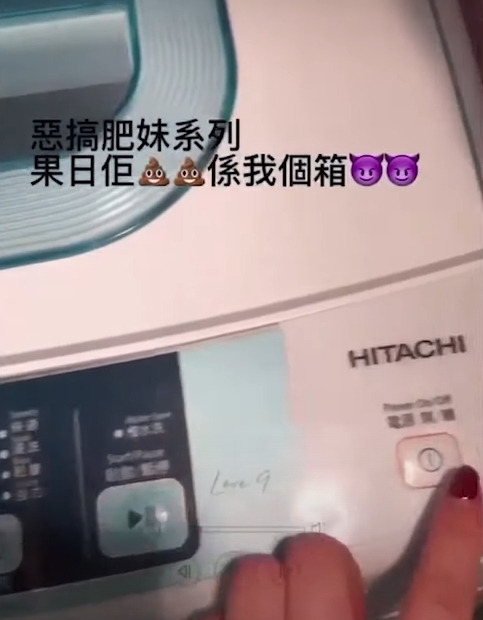 手指甲不同色？