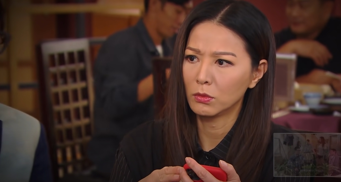 顧客沒有收到貨