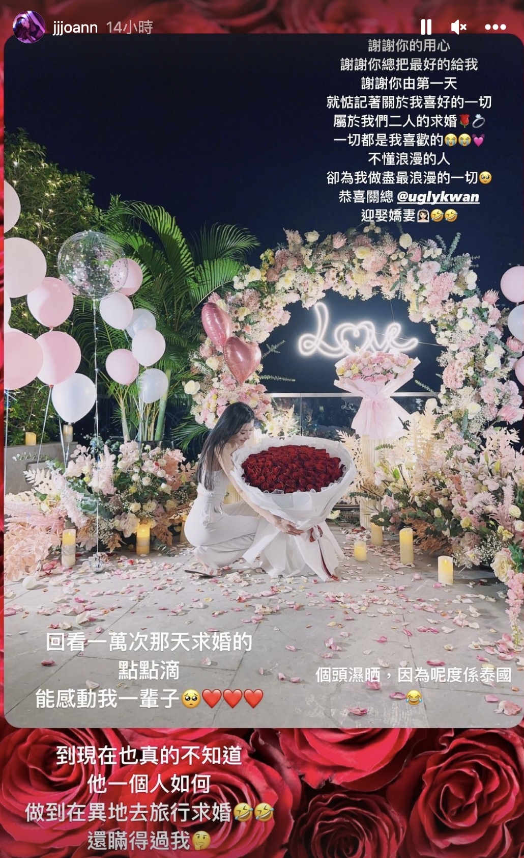 螢幕截圖 2023-05-20 下午3.41.27