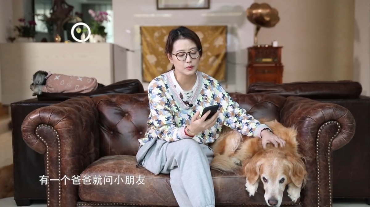設計充滿古典味~