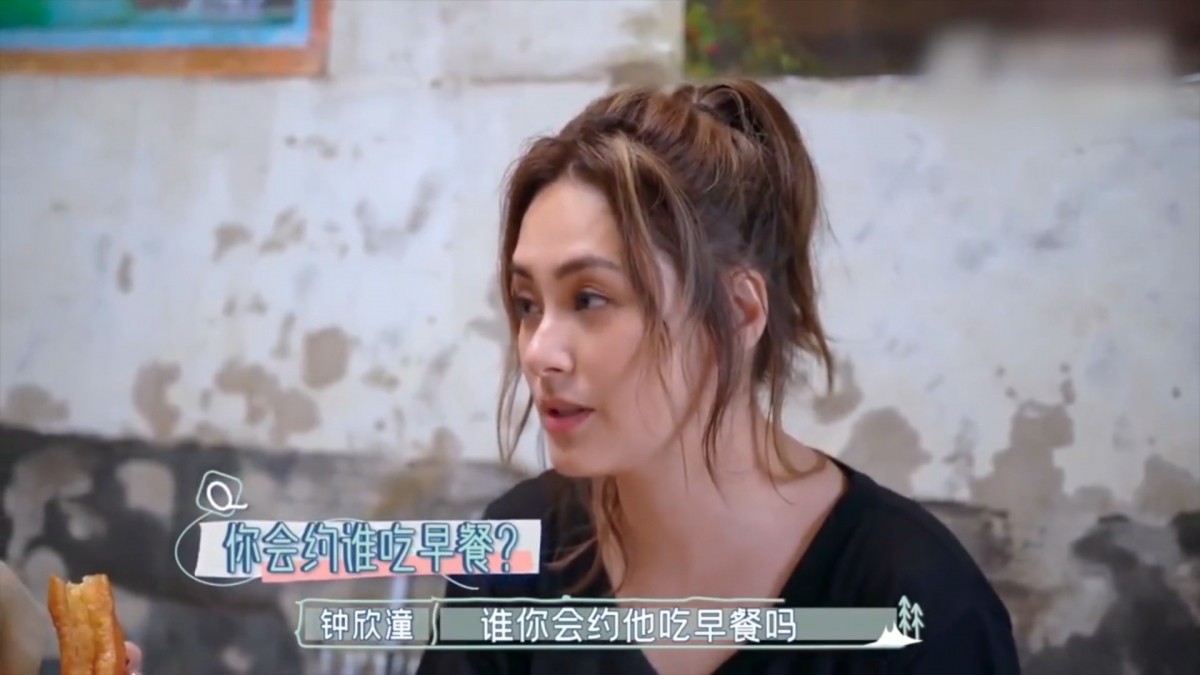 阿嬌在內地綜藝節目《因為是朋友呀》憶述以往拍拖的甜蜜往事~