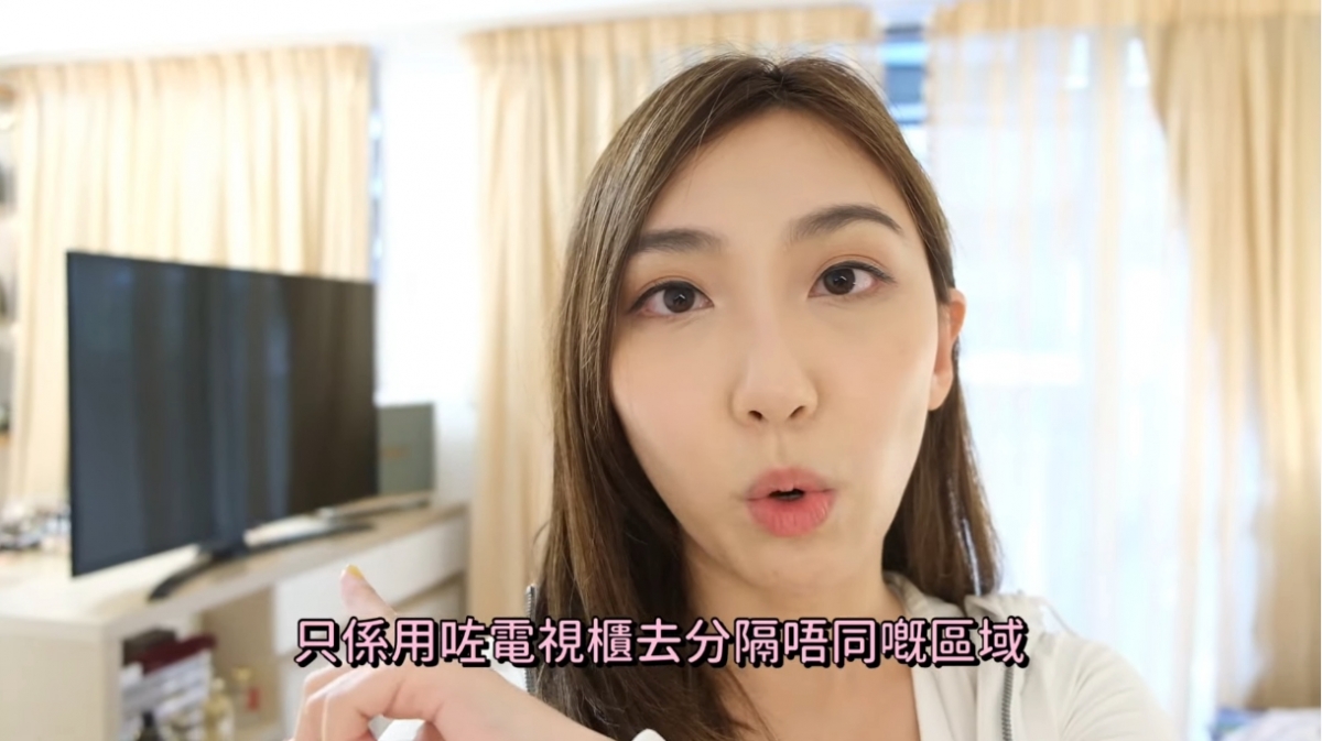 提升房間的空間感之餘，更不會有任何壓迫感~