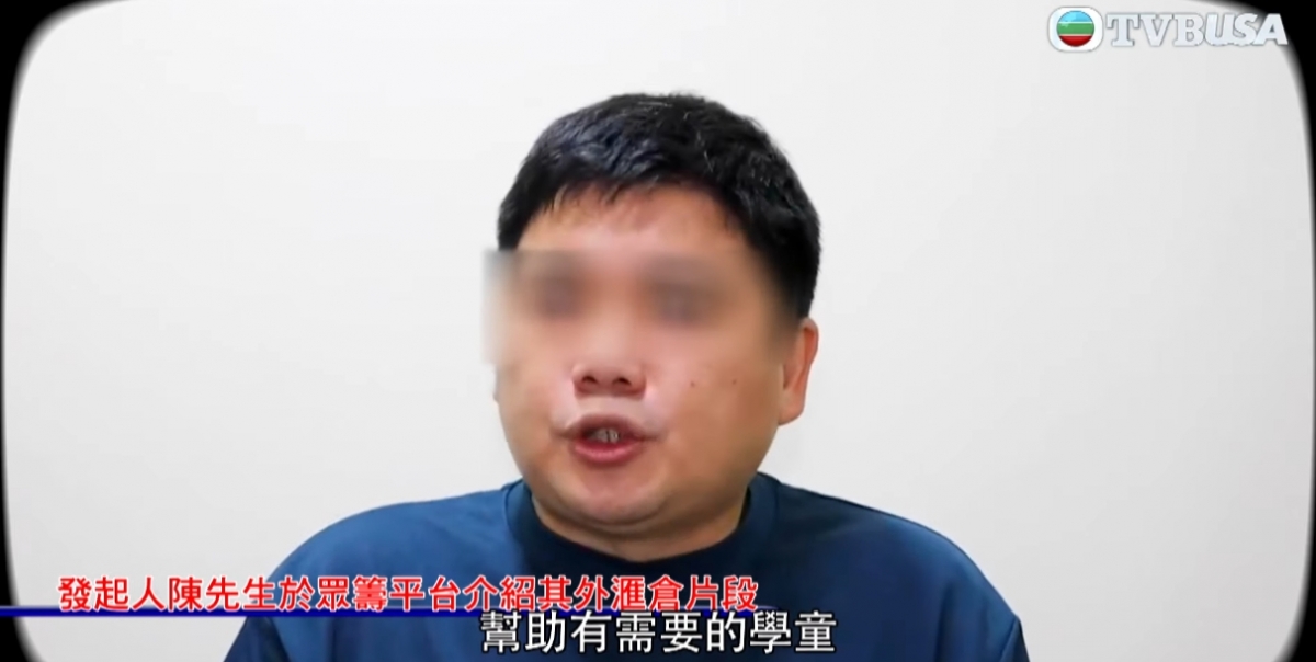 為了最後的巨大金額鋪路甚久?