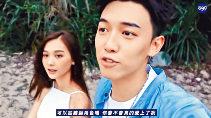Santis說自己沒有男朋友
