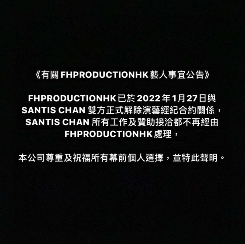 不少網民讚成
