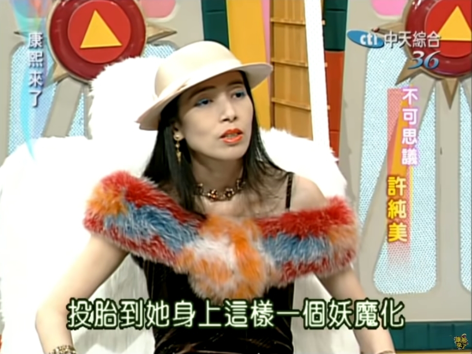 她卻深信女兒是小三的轉世投胎,來找自己報仇!