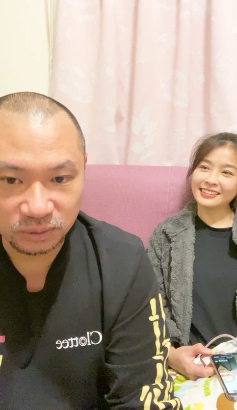 金剛超生氣