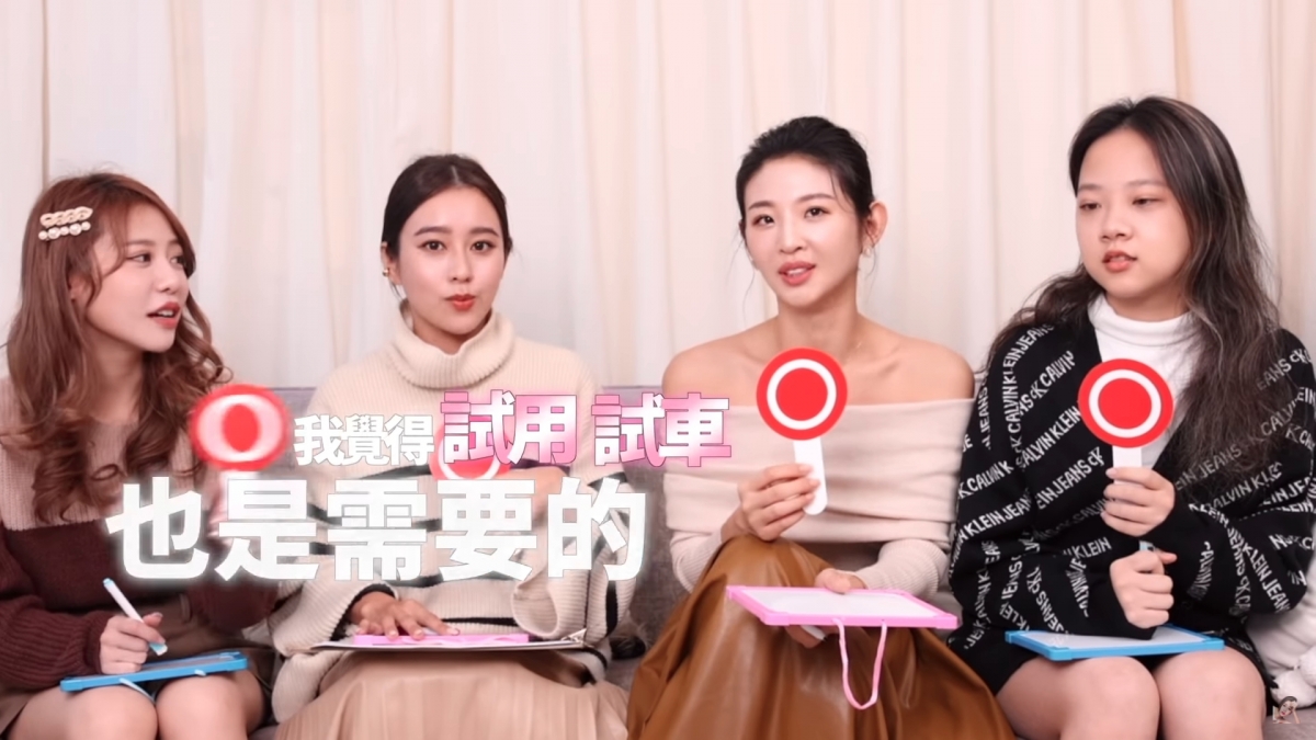 Ivy:「一定要先試婚,試用、試車也是需要的」