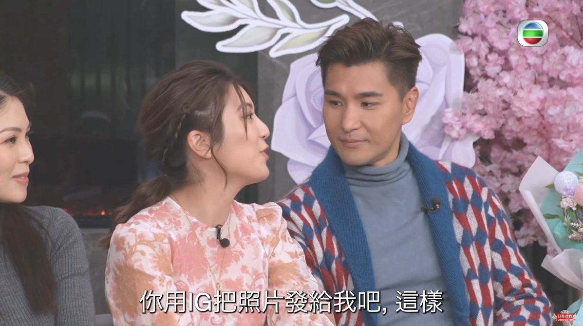 單文柔透露老公追求自己的過程