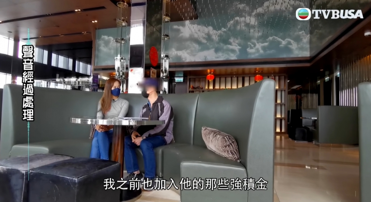 塑造人設