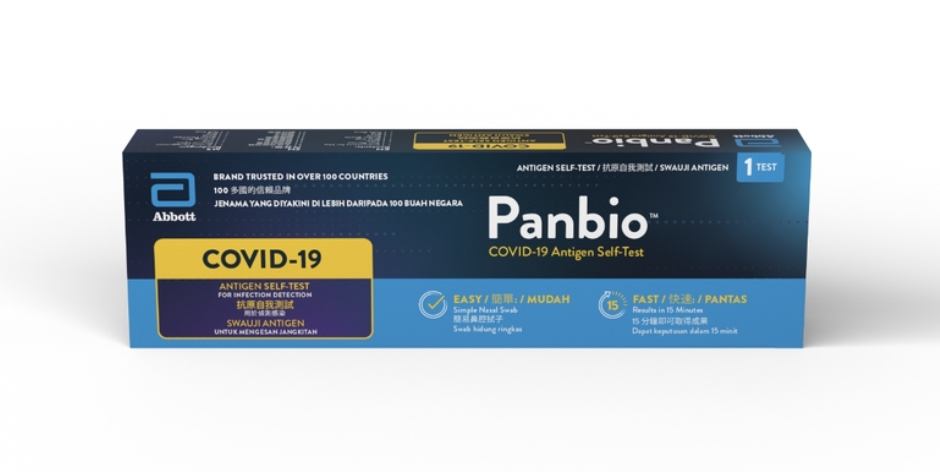 Panbio COVID-19 Antigen Self-Test(HK$125)